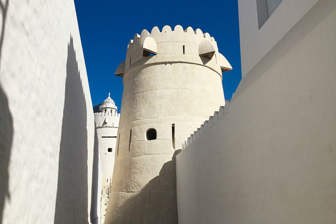 Exploring the Cultural Heritage of the UAE